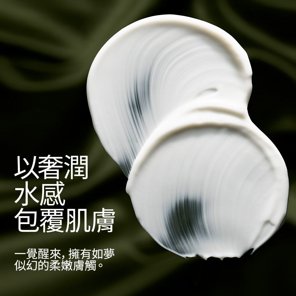 Dr. Weil For Origins™ Mega-Mushroom Overnight Recovery Cream 靈芝菇菌抗逆修護晚霜, 50ml
